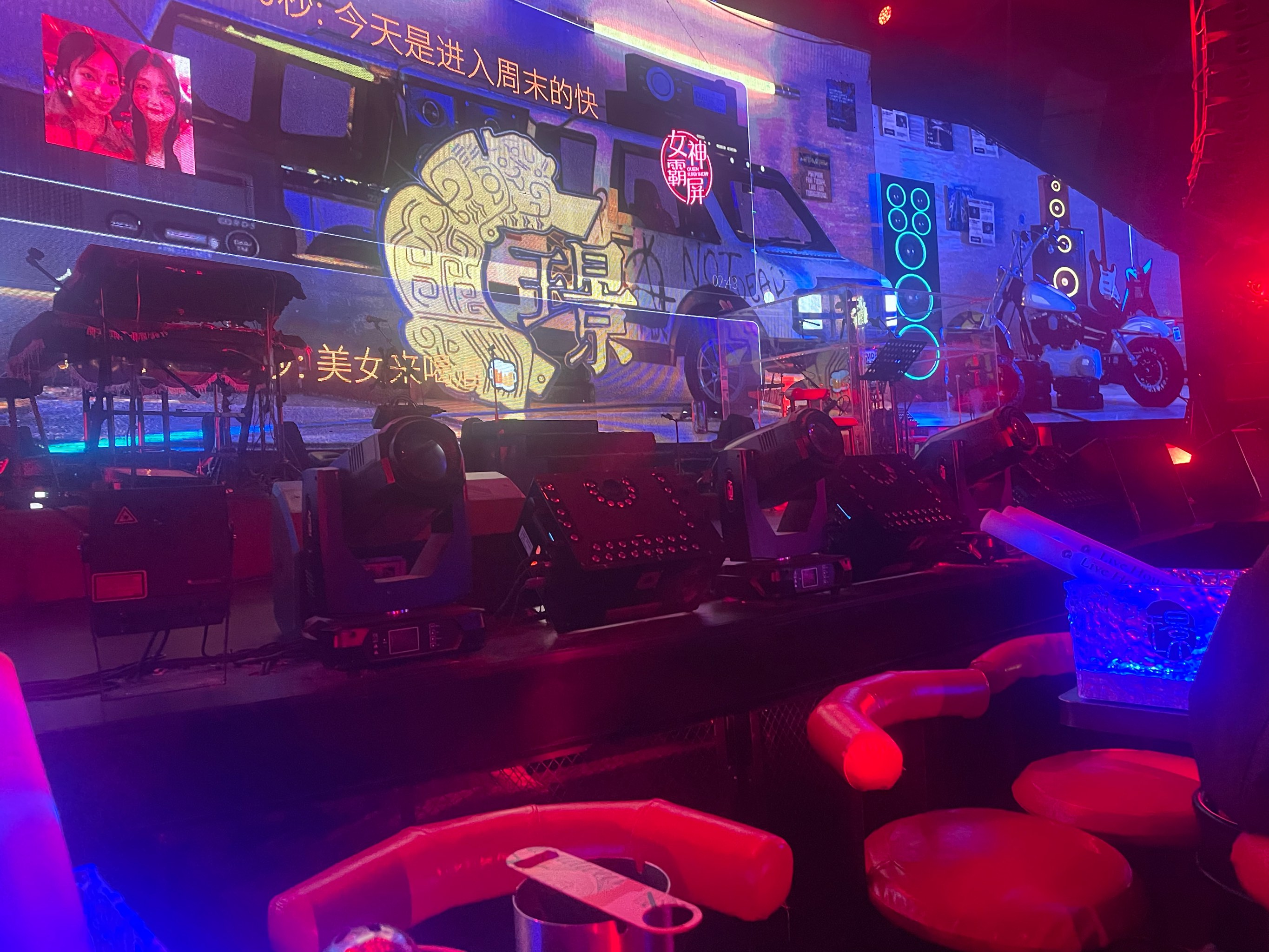 通化商务ktv优选商务ktv总排行推荐-东昌区ktv预订